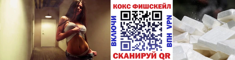 закладки  omg ссылки  Cocaine Перу  Верхняя Тура 