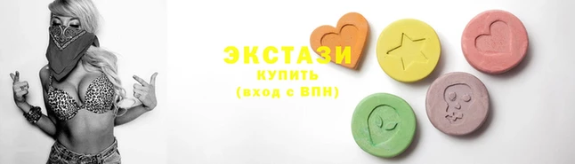 mdma Беломорск