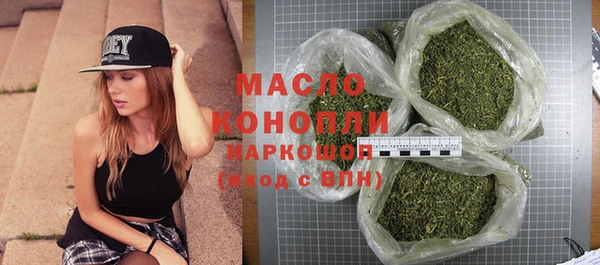 твердый Белокуриха