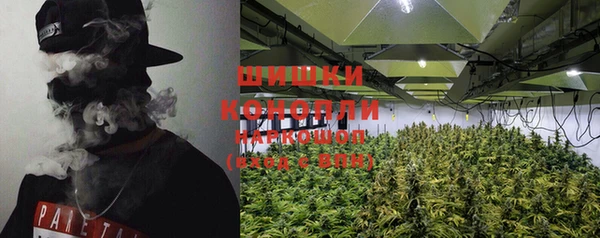 меф VHQ Рославль