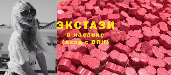 твердый Белокуриха