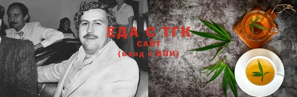 ALPHA-PVP Белоозёрский