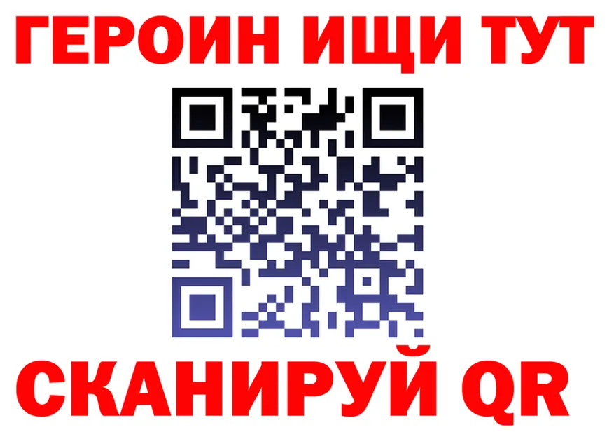 A PVP СК ссылка это МЕГА Верхняя Тура
