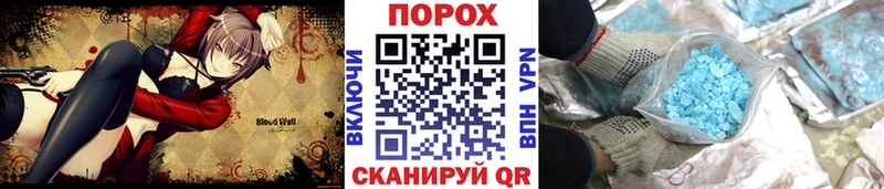 Первитин витя  blacksprut ССЫЛКА  Верхняя Тура 