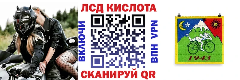 Марки NBOMe 1500мкг  мега ССЫЛКА  Верхняя Тура 