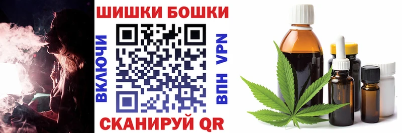 Шишки марихуана LSD WEED  Верхняя Тура 